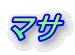 }T